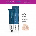 Estel Краска для волос Эстель 10/65 светлый блондин розовый Жемчуг Estel PRINCESS ESSEX 60 мл