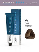Краска для волос Estel PRINCESS ESSEX 7/1 средне русый пепельный Графит 60 мл