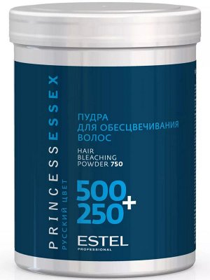 Эстель Пудра для обесцвечивания волос PRINCESS ESSEX 750 г Estel