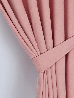 Шторы КАНВАС (эффект замши) цвет розовый: 2 шторы по 200 см
