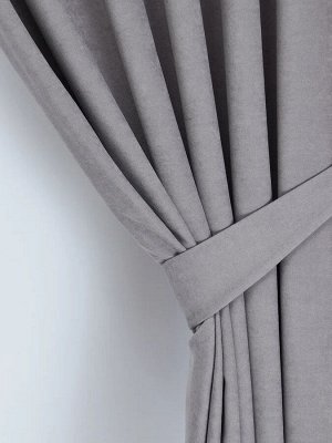 Комплект штор  КАНВАС (эффект замши) цвет V-1082 серый: 2 шторы по 200 см