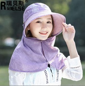 Солнцезащитная шляпа-козырёк с отстегивающимся шарфом, фиолетовый