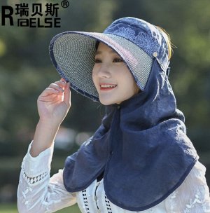 Солнцезащитная шляпа-козырёк с отстегивающимся шарфом,  темно-синий