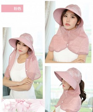 Солнцезащитная шляпа-козырёк с отстегивающимся шарфом, розовый