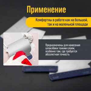 Набор шпателей ТУНДРА, «японские», металлические, 50-80-100-120 мм, 4 шт.