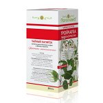 ТРОЙЧАТКА ГИНЕКОЛОГИЧЕСКАЯ (В ФИЛЬТР-ПАКЕТАХ) 30 шт