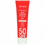 Крем для лица и тела солнцезащитный &quot;Календула 50SPF PINK 0+&quot;