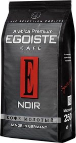 Кофе Egoiste Noir молотый 250гр