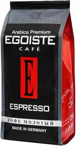 Кофе Egoiste Espresso молотый 250гр