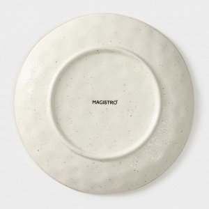 Тарелка пирожковая Magistro Poursephona, d=18.5 см, фарфор, бежевая
