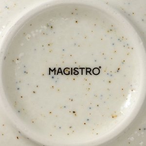 Тарелка глубокая Magistro Poursephona, 330 мл, d=19.5 см, фарфор, бежевая