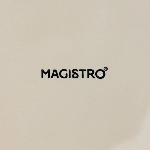 Блюдо для подачи Magistro «Пэвэти», d=20.5 см, фарфор, белое, голубое