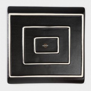 Блюдо для подачи Magistro Pietra lunare, 27.5x27.5 см, фарфор, чёрное