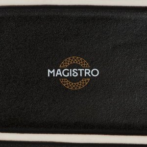 Блюдо для подачи Magistro Pietra lunare, 27.5x27.5 см, фарфор, чёрное