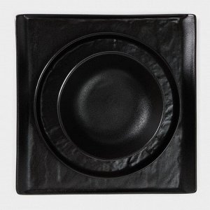 Блюдо для подачи Magistro Pietra lunare, 27.5x27.5 см, фарфор, чёрное