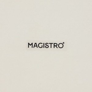 Блюдо фарфоровое подстановочное с бортиком Magistro Poursephona, d=27.5 см, бежевый