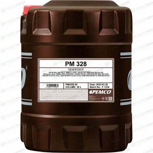 Масло моторное Pemco 328 0w20, синтетическое, API SP RC, ACEA C5, для бензинового двигателя, 20л, арт. PM0328-20