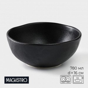 Салатник Magistro Pietra lunare, 780 мл, d=16 см, фарфор, чёрный