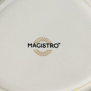 Салатник фарфоровый Magistro «Пэвэти», 400 мл, d=15,3 см, цвет голубой