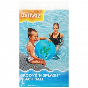 Мяч пляжный Bestway «Дизайнерский» 31036, d= см, от 2 лет, МИКС