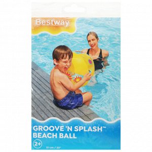 Мяч пляжный Bestway «Дизайнерский» 31036, d= см, от 2 лет, МИКС