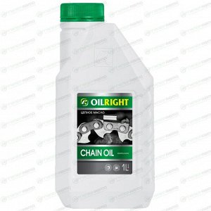 Масло цепное Oilright Chain Oil, 1л, арт. 2691