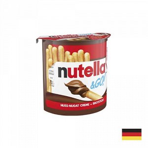 Nutella & GO 54g - Пшеничные палочки с пастой Нутелла