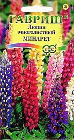 Люпин декоративный Минарет 0,5г