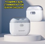 Автоматическая машинка для стрижки ногтей Xiaomi Showlon LQ-DDZJD03