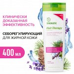 Шампунь SYNERGETIC Себорегулирующий HAIR THERAPY, 400 мл