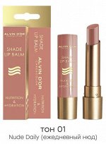 Alvin D`or бальзам для губ оттеночный ALB-02 NUTRITION &amp; HYDRATION тон 01 Ежедневный нюд