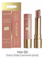 Alvin D`or бальзам для губ оттеночный ALB-02 NUTRITION &amp; HYDRATION тон 02 Пыльная роза