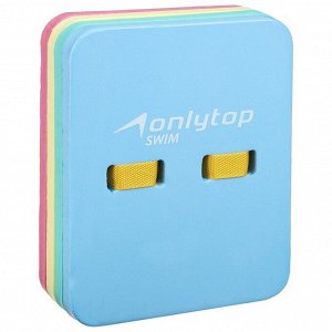Пояс для обучения плаванию ONLYTOP, детский, 30х23х8 см, цвета МИКС