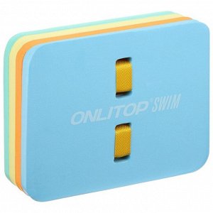 Пояс для обучения плаванию ONLYTOP, детский, 30х23х8 см, цвета МИКС
