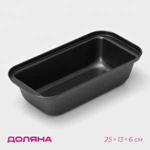 Форма для выпечки Доляна «Жаклин. Хлеб», 1 л, 25x13x6 см, антипригарное покрытие, чёрная