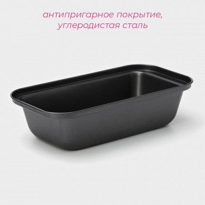 Форма для выпечки Доляна «Жаклин. Хлеб», 1 л, 25x13x6 см, антипригарное покрытие, чёрная