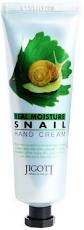 Jigott Real moisture hand cream Snail Питательный крем для рук Улитка100 ml