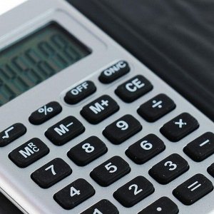 Калькулятор карманный, 8-разрядный, KK - 402, работает от батарейки
