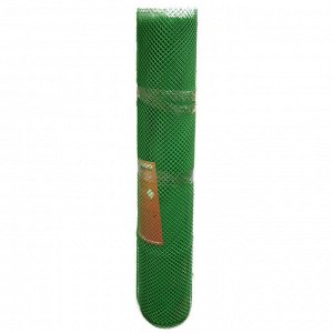 Сетка садовая пластиковая ромбическая Гидроагрегат 15x15мм, 1x20м, зеленая