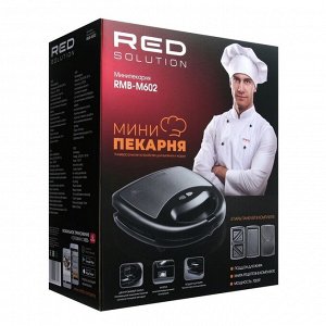 Мультипекарь RED Solution RMB-M602, 700 Вт, голландские вафли, гриль, сэндвич, чёрный