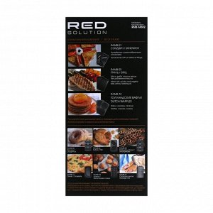 Мультипекарь RED Solution RMB-M602, 700 Вт, голландские вафли, гриль, сэндвич, чёрный