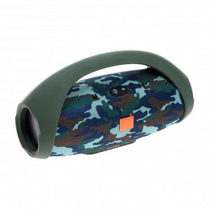 Портативная колонка Boomsbox, 20 Вт, 1200 мАч. BT5.0, micro SD, хаки