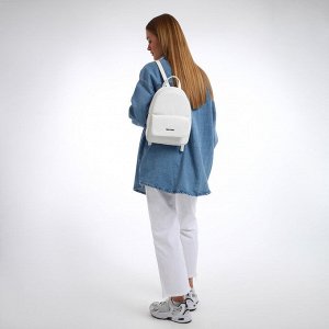 Рюкзак женский городской TEXTURA, цвет белый