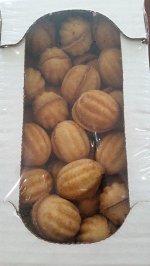 Орешки