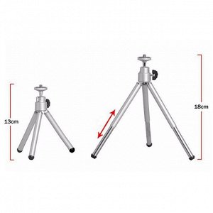 Мини штатив трипод тренога с шаровой головкой