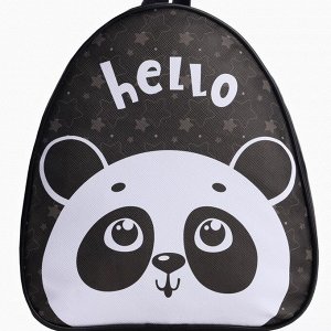 Набор с рюкзаком и пособиями детский "Панда", 23*20.5 см