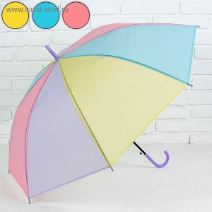 Зонт - трость полуавтоматический «Радуга», 8 спиц, R = 46 см, цвет МИКС