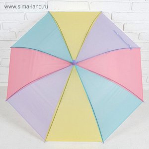 Зонт - трость полуавтоматический «Радуга», 8 спиц, R = 46 см, цвет МИКС