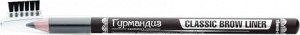 115580     /ЕВА Гурмандиз Карандаш для бровей Classic Brow Liner, 0,78 г, Темно-коричневый