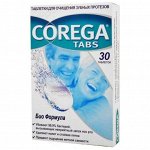 Корега Таблетки Для Очищения Зубных Протезов Отбеливающие №30